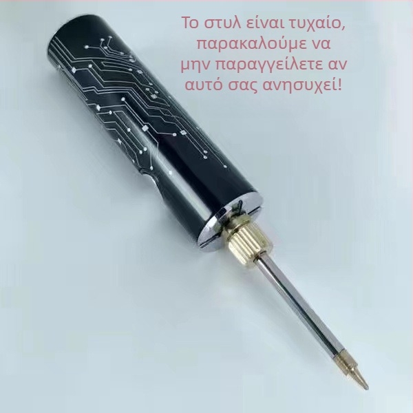 Ασύρματος φορητός μίνι κολλητήρας με επαναφορτιζόμενο USB και κεφαλή συγκόλλησης