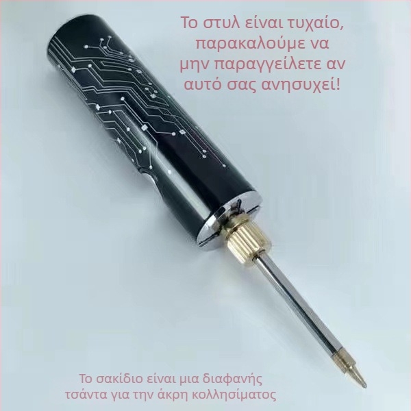 Ασύρματος φορητός μίνι κολλητήρας με επαναφορτιζόμενο USB και κεφαλή συγκόλλησης