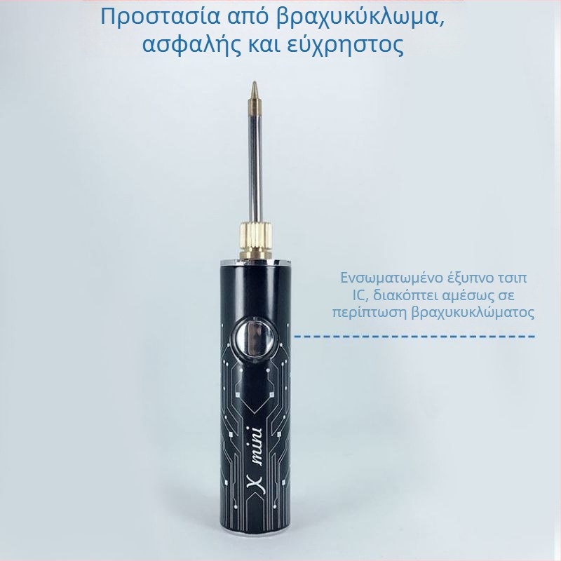 Ασύρματος φορητός μίνι κολλητήρας με επαναφορτιζόμενο USB και κεφαλή συγκόλλησης