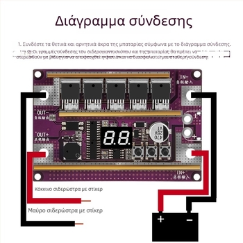 K99 συμπαγής αυτόματος σημειακός συγκολλητής – DIY πλήρες σετ εξαρτημάτων για μπαταρία 18650 Li-ion – πίνακας ελέγχου με στυλό