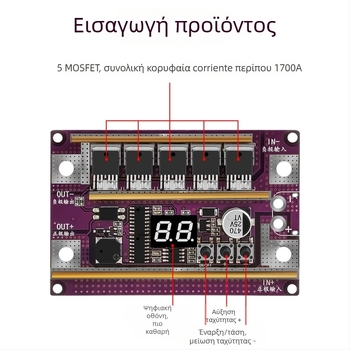K99 συμπαγής αυτόματος σημειακός συγκολλητής – DIY πλήρες σετ εξαρτημάτων για μπαταρία 18650 Li-ion – πίνακας ελέγχου με στυλό