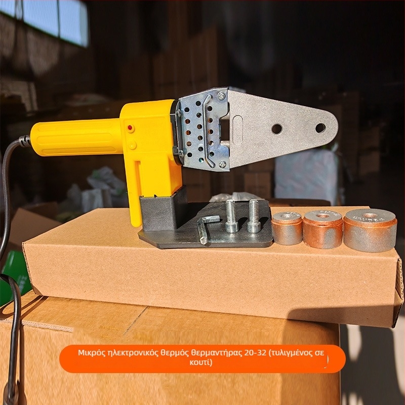 Ηλεκτρονικός εξοπλισμός συγκόλλησης PPR σωλήνων με σταθερή θερμοκρασία, τύπος 20-63, χειροκίνητος έλεγχος, 220V, 50Hz