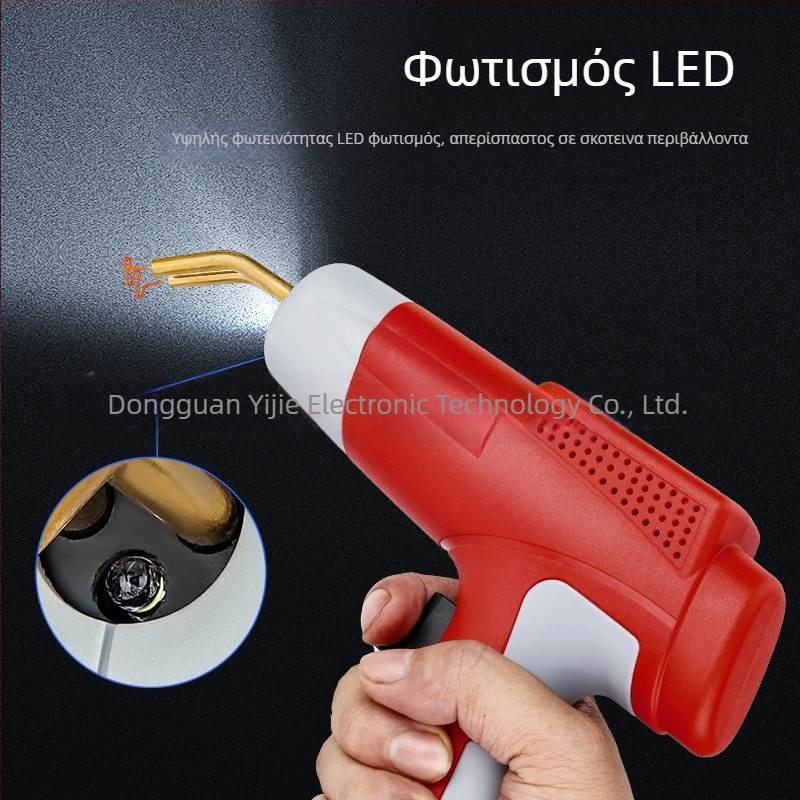 PW05 Φορητή συσκευή συγκόλλησης πλαστικού για επισκευές συγκόλλησης, συμβατή με μπαταρία εργαλείου 18–20V