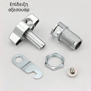 Κλειδαριά ντουλαπιού — zinc alloy, μοντέρνος μινιμαλιστικός στυλ, μοντέλο Padlock mailbox lock