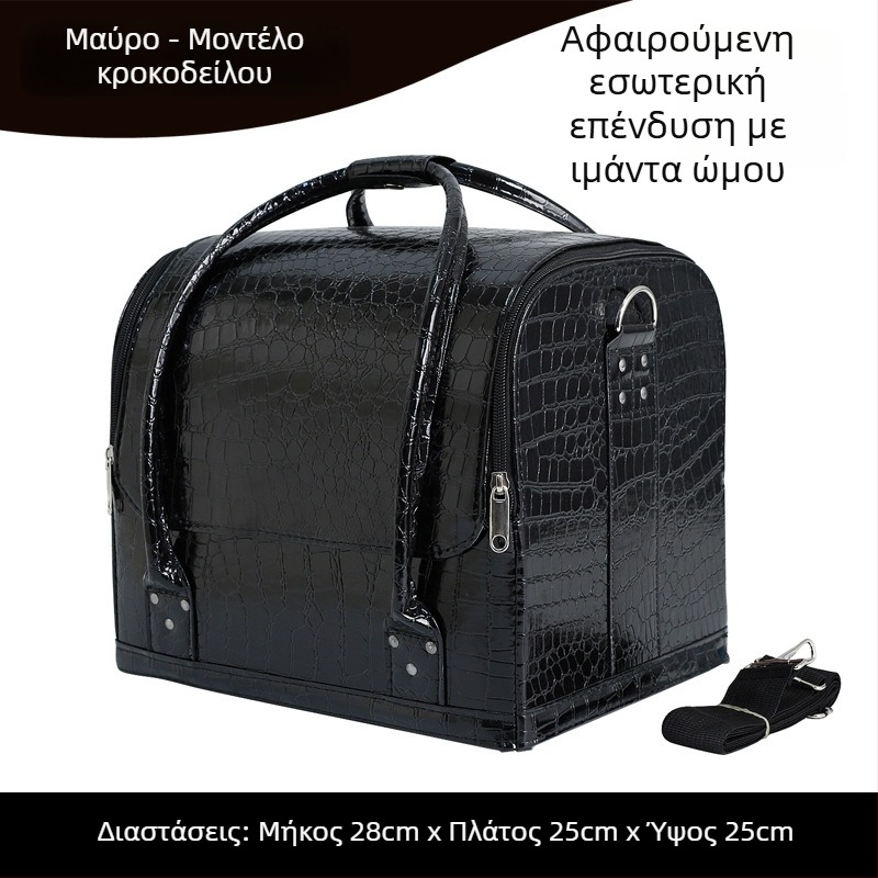 Τσάντα μακιγιάζ σε κορεατικό στυλ, μεγάλη χωρητικότητα, PU υλικό, πολυεπίπεδη θήκη για μακιγιάζ και εργαλεία νυχιών, με ροδάκια και φερμουάρ