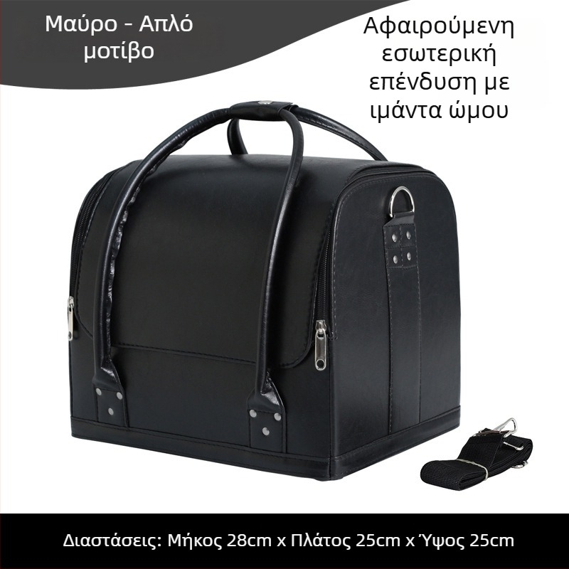 Τσάντα μακιγιάζ σε κορεατικό στυλ, μεγάλη χωρητικότητα, PU υλικό, πολυεπίπεδη θήκη για μακιγιάζ και εργαλεία νυχιών, με ροδάκια και φερμουάρ