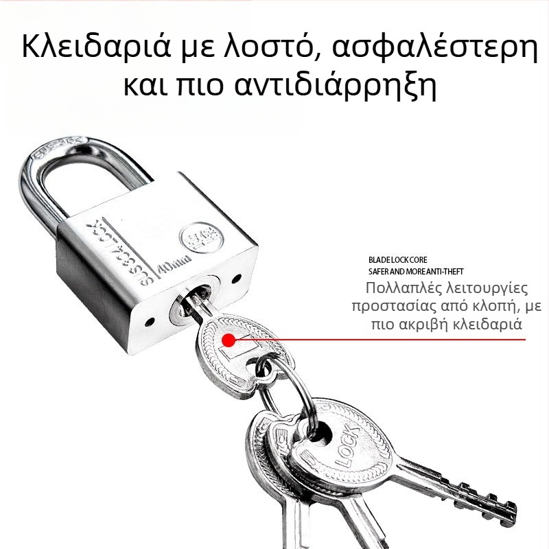 Κλειδαριά από ανοξείδωτο ατσάλι για οικιακή χρήση, μάρκα Xi Bao, μοντέρνο μινιμαλιστικό στυλ, τύπος: οικιακή κλειδαριά, κατάλληλη για ηλεκτρικά κιβώτια και άλλες θήκες.