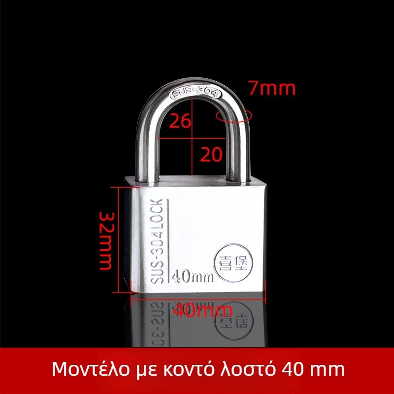 Κλειδαριά από ανοξείδωτο ατσάλι για οικιακή χρήση, μάρκα Xi Bao, μοντέρνο μινιμαλιστικό στυλ, τύπος: οικιακή κλειδαριά, κατάλληλη για ηλεκτρικά κιβώτια και άλλες θήκες.