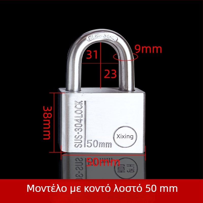 Κλειδαριά από ανοξείδωτο ατσάλι για οικιακή χρήση, μάρκα Xi Bao, μοντέρνο μινιμαλιστικό στυλ, τύπος: οικιακή κλειδαριά, κατάλληλη για ηλεκτρικά κιβώτια και άλλες θήκες.