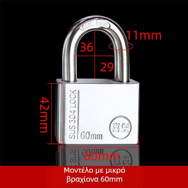 Κλειδαριά από ανοξείδωτο ατσάλι για οικιακή χρήση, μάρκα Xi Bao, μοντέρνο μινιμαλιστικό στυλ, τύπος: οικιακή κλειδαριά, κατάλληλη για ηλεκτρικά κιβώτια και άλλες θήκες.