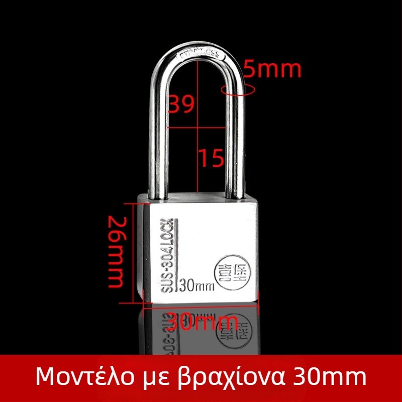 Κλειδαριά από ανοξείδωτο ατσάλι για οικιακή χρήση, μάρκα Xi Bao, μοντέρνο μινιμαλιστικό στυλ, τύπος: οικιακή κλειδαριά, κατάλληλη για ηλεκτρικά κιβώτια και άλλες θήκες.