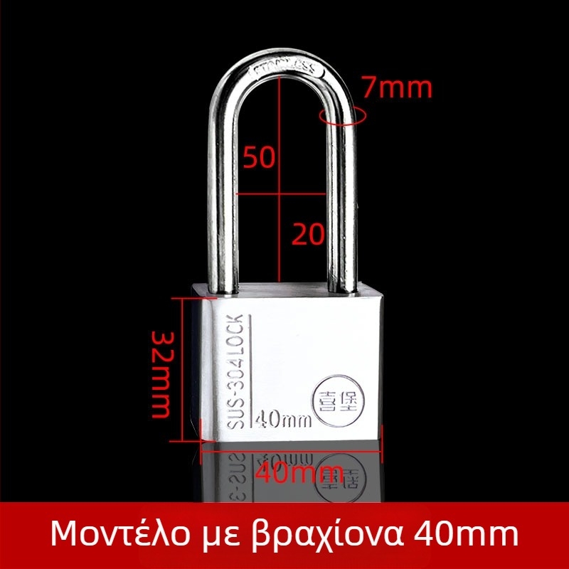 Κλειδαριά από ανοξείδωτο ατσάλι για οικιακή χρήση, μάρκα Xi Bao, μοντέρνο μινιμαλιστικό στυλ, τύπος: οικιακή κλειδαριά, κατάλληλη για ηλεκτρικά κιβώτια και άλλες θήκες.