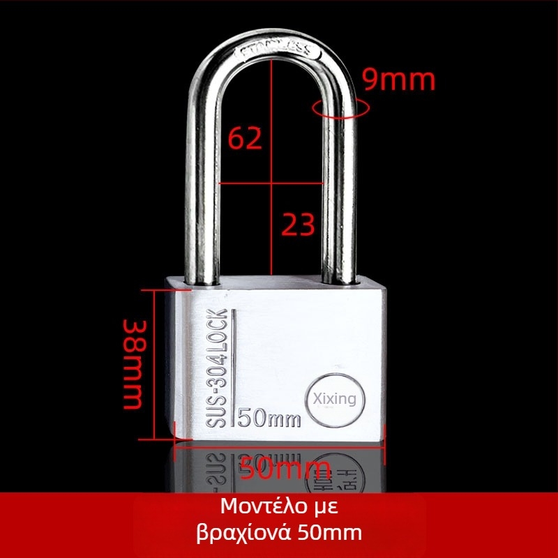 Κλειδαριά από ανοξείδωτο ατσάλι για οικιακή χρήση, μάρκα Xi Bao, μοντέρνο μινιμαλιστικό στυλ, τύπος: οικιακή κλειδαριά, κατάλληλη για ηλεκτρικά κιβώτια και άλλες θήκες.