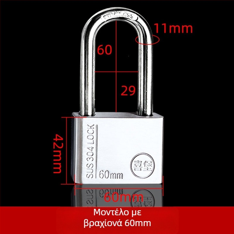 Κλειδαριά από ανοξείδωτο ατσάλι για οικιακή χρήση, μάρκα Xi Bao, μοντέρνο μινιμαλιστικό στυλ, τύπος: οικιακή κλειδαριά, κατάλληλη για ηλεκτρικά κιβώτια και άλλες θήκες.