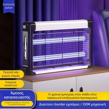 LED λάμπα τοίχου εξωτερικού χώρου για εξόντωση κουνουπιών, μοντέλα Y06-Y12, 5V, 5W