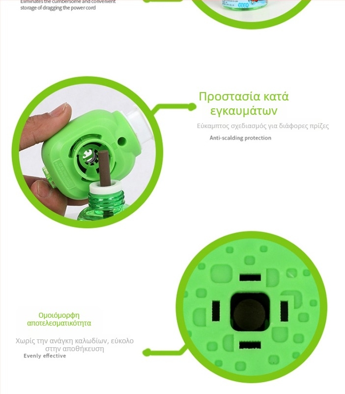 Ming zhen υγρό απωθητικό κουνουπιών, 45 ml, 400 φιάλες ανά κουτί, WP20150209