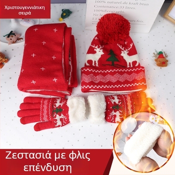 Ζεστό σετ δώρου Χριστουγέννων από τρία τεμάχια: πλεκτό κασκόλ, γάντια και φόρεμα με επένδυση φλίς, με σχέδια ελάφια και χιονονιφάδες
