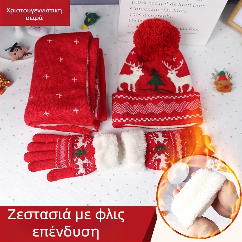 Ζεστό σετ δώρου Χριστουγέννων από τρία τεμάχια: πλεκτό κασκόλ, γάντια και φόρεμα με επένδυση φλίς, με σχέδια ελάφια και χιονονιφάδες