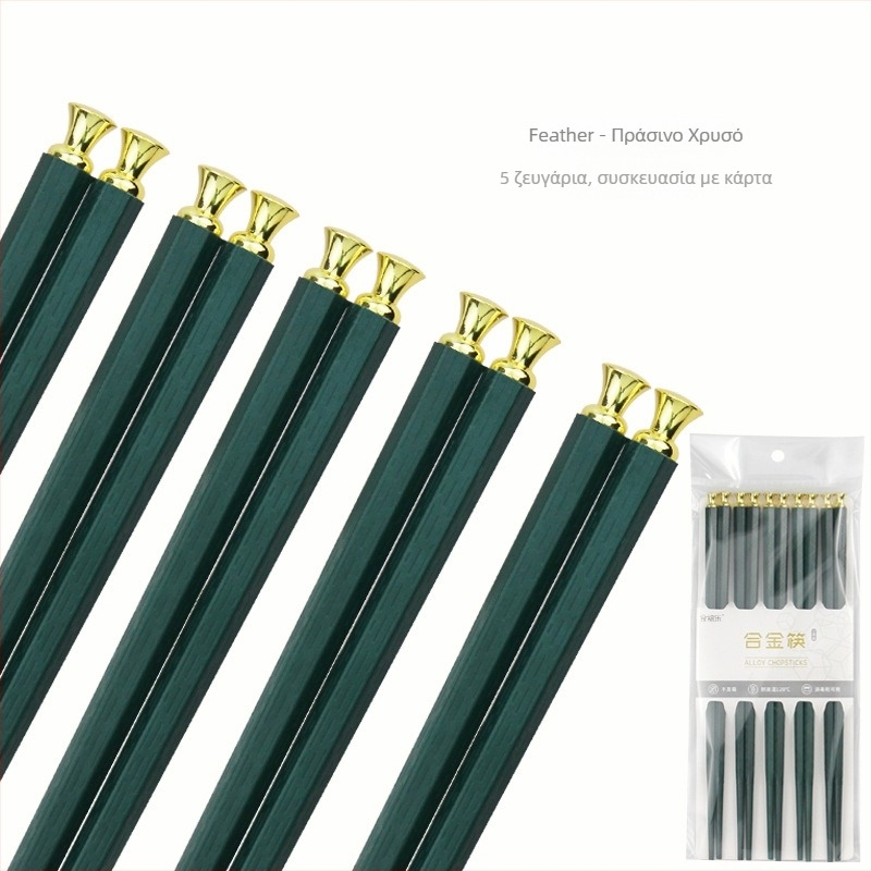 Ξυλάκια φαγητού από κράμα, αντιολισθητικά, ανθεκτικά στη μούχλα, ανθεκτικά σε υψηλές θερμοκρασίες, χειροποίητα