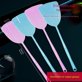 Σκούπα για μύγες – παχυσμένο πλαστικό, στυλ ελαφριάς πολυτελείας, ελαφρά τοξική