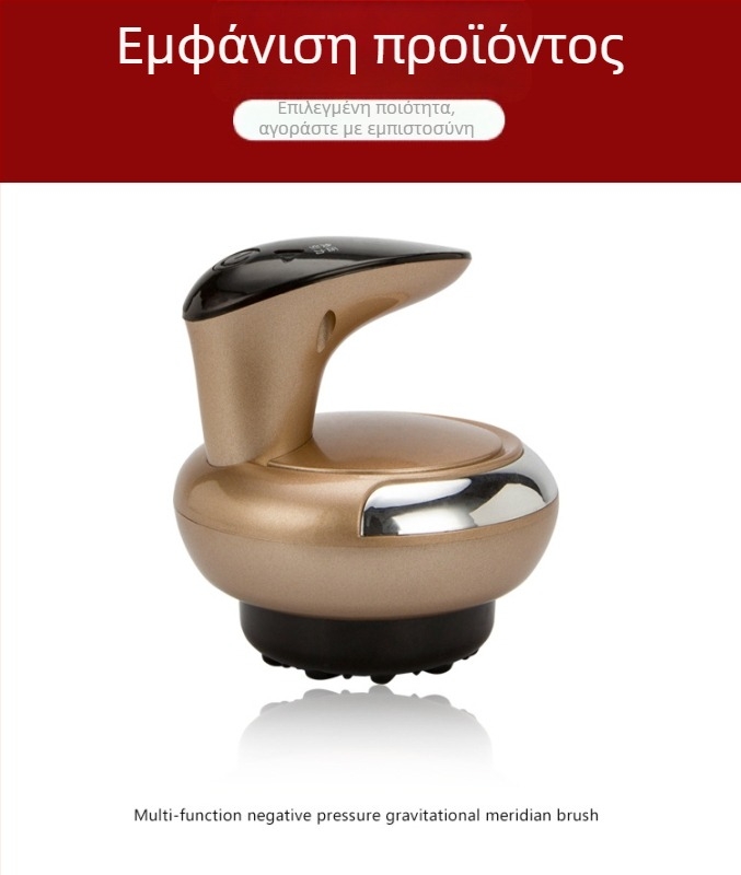 Rongtai Ασύρματο Μασάζ Όργανο με Αναρρόφηση και Εργαλείο Ξυσίματος, Φορητό Οικιακό Εργαλείο Ομορφιάς, Μπαταρία 1200–2000 mAh, IPX4