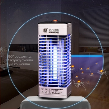 Λαμπτήρας κατά των κουνουπιών για οικιακή χρήση — τοίχος-τοποθέτηση, φωτοκαταλυτική εσωτερική μονάδα, ηλεκτρικό σοκ, 220V, μοντέλο MARS-001