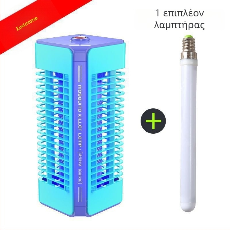 Λαμπτήρας κατά των κουνουπιών για οικιακή χρήση — τοίχος-τοποθέτηση, φωτοκαταλυτική εσωτερική μονάδα, ηλεκτρικό σοκ, 220V, μοντέλο MARS-001