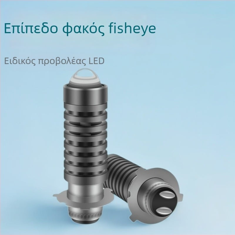 Φανάρι μοτοσικλέτας με φακό fisheye, μοντέλο P15D-25-3, αλουμινένιο περίβλημα, ενσωματωμένος λαμπτήρας, τάση 12–80V AC/DC, ισχύς 30W, φωτεινότητα 580 lm