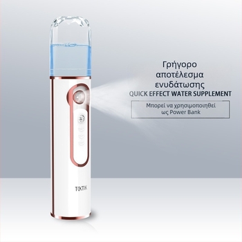 Toktik T-006 φορητή συσκευή ενυδάτωσης με νανο-ψεκασμό, επαναφορτιζόμενος υγραντήρας USB, κρύος ψεκασμός, χρόνος ομίχλης 11–30 δευτερόλεπτα