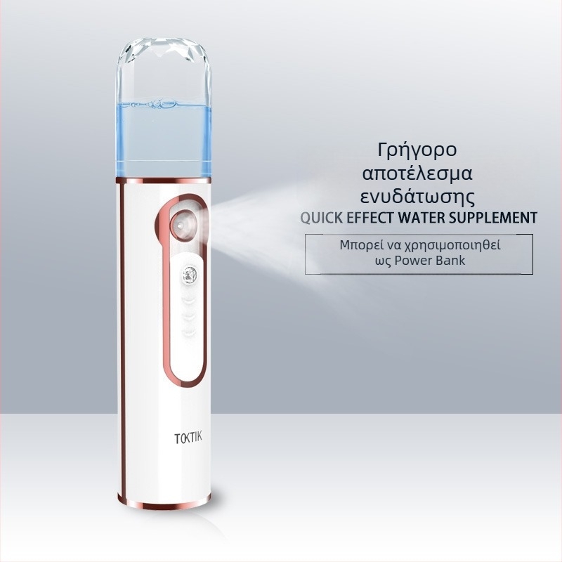 Toktik T-006 φορητή συσκευή ενυδάτωσης με νανο-ψεκασμό, επαναφορτιζόμενος υγραντήρας USB, κρύος ψεκασμός, χρόνος ομίχλης 11–30 δευτερόλεπτα
