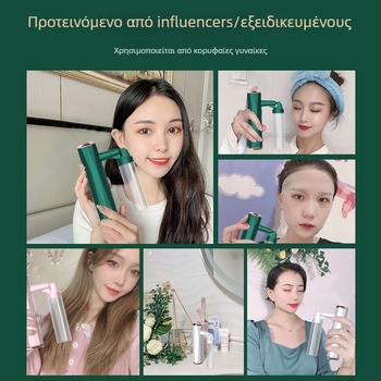 Χειροκίνητη συσκευή έγχυσης οξυγόνου για υγρανση με ατμό προσώπου — φορητή συσκευή επαναπλήρωσης νερού, IPX7 αδιάβροχο, ενσωματωμένη μπαταρία 300–500 mAh, CE/FCC/ROHS πιστοποιημένη