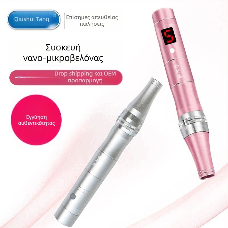 Νανοηλεκτρικό εργαλείο ομορφιάς με μικροβέλόνες για το πρόσωπο; φορητό, ενσωματωμένη μπαταρία 300–500 mAh