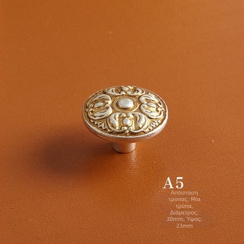 Λαβή συρταριού και πόρτας ντουλάπας, σε σχήμα Φοίνικα, κράμα ψευδαργύρου, ευρωπαϊκό στυλ, μοντέλο 361, παλαιωμένη επίστρωση