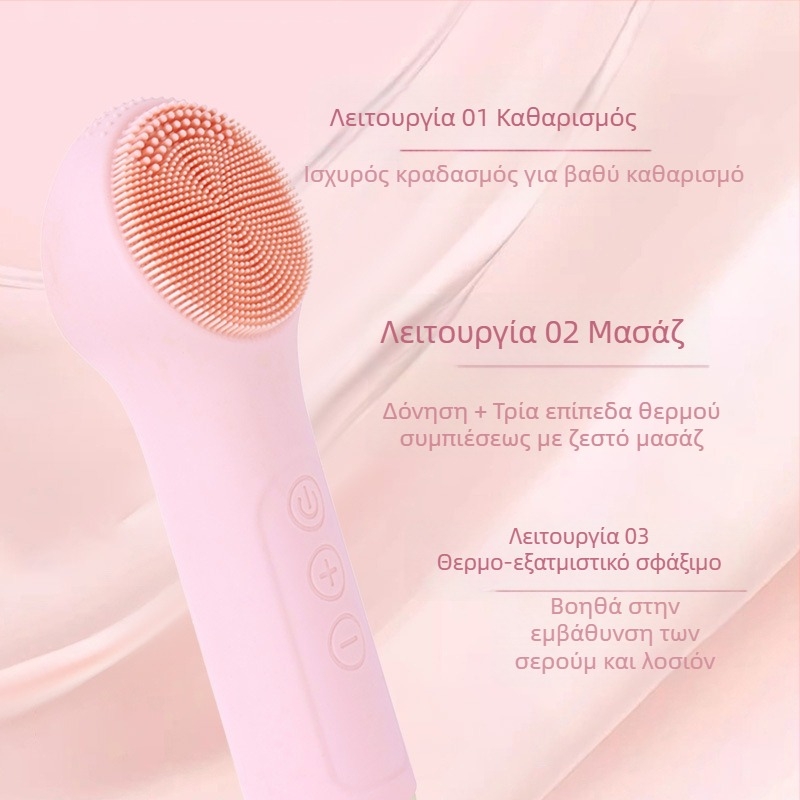 Επαναφορτιζόμενη συσκευή καθαρισμού προσώπου από σιλικόνη με υπερηχοτικό μασάζ, ενσωματωμένη μπαταρία 800–1000 mAh, IPX6 αδιάβροχο, φορητή