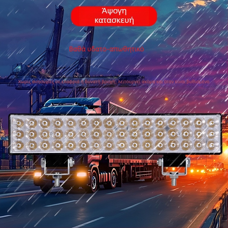 LED προβολέας με επίπεδο καθρέφτη για προβολυ ηλεκτρινιυ τρίκυκλου – 12–60 V ευρεία τάση, 30 W, ≥1800 lm, IP68, σχέδιο απαγωγής θερμότητας