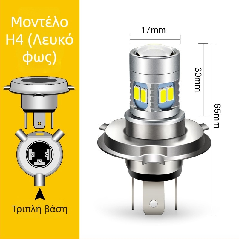 LED φανάρι αυτοκινήτου με βάσεις BA20D/H4/H6M/P15D/BA21D; LED τσιπ 5730×12; 12V; 600 lm; 50000 ώρες
