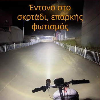 Φανάρι μοτοσικλέτας και ηλεκτρικού ποδηλάτου - Υπερλαμπρό LED, Στυλ 01, 6W, 12V, Κέλυφος από κράμα αλουμινίου