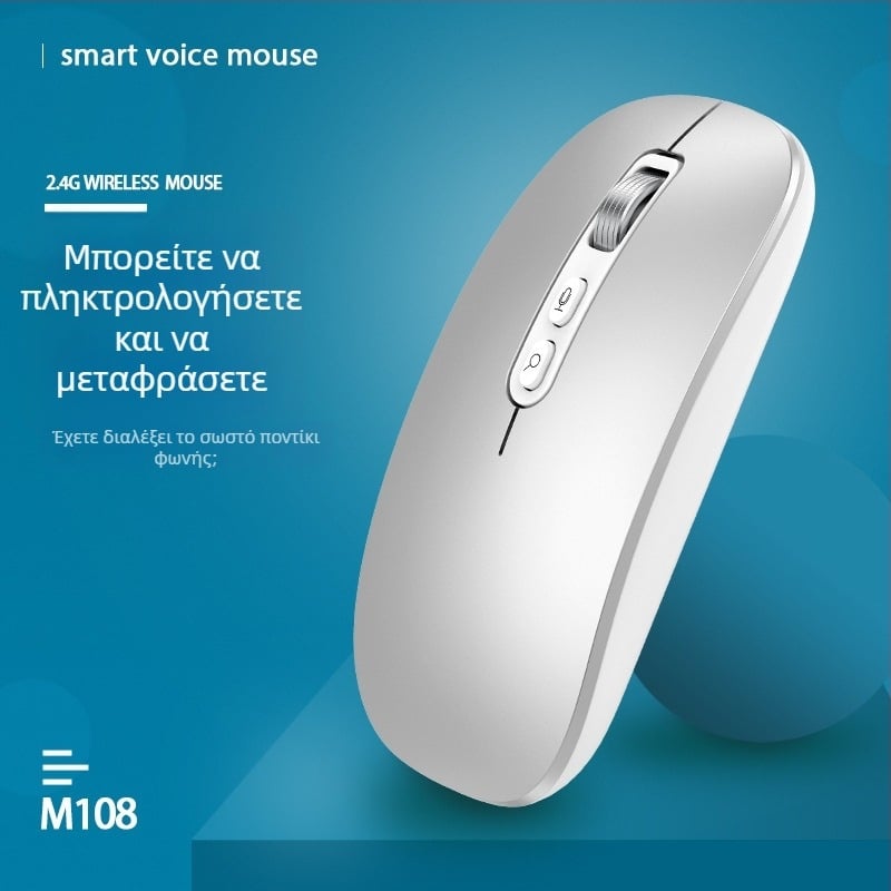 Ασύρματο ποντίκι με Bluetooth και διπλό τρόπο σύνδεσης 2.4G, 4000 DPI, 5 πλήκτρα, επαναφορτιζόμενο, εργονομικός σχεδιασμός