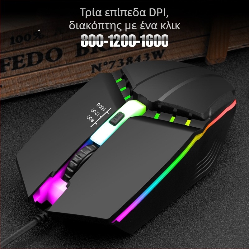 X3 ενσύρματο οπτικό ποντίκι gaming, USB, 1000 DPI, 4 κουμπιά