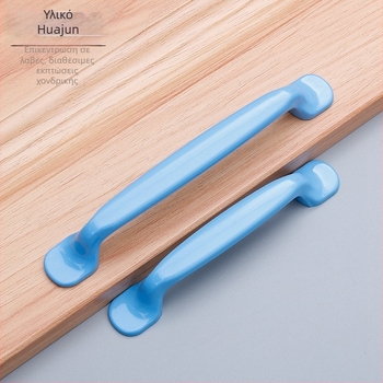 Λαβή επίπλων από κράμα αλουμινίου — για συρτάρια, ντουλάπες και πόρτες; μοντέρνος μινιμαλισμός, ελαφρύς πολυτελής χαρακτήρας; Huajun