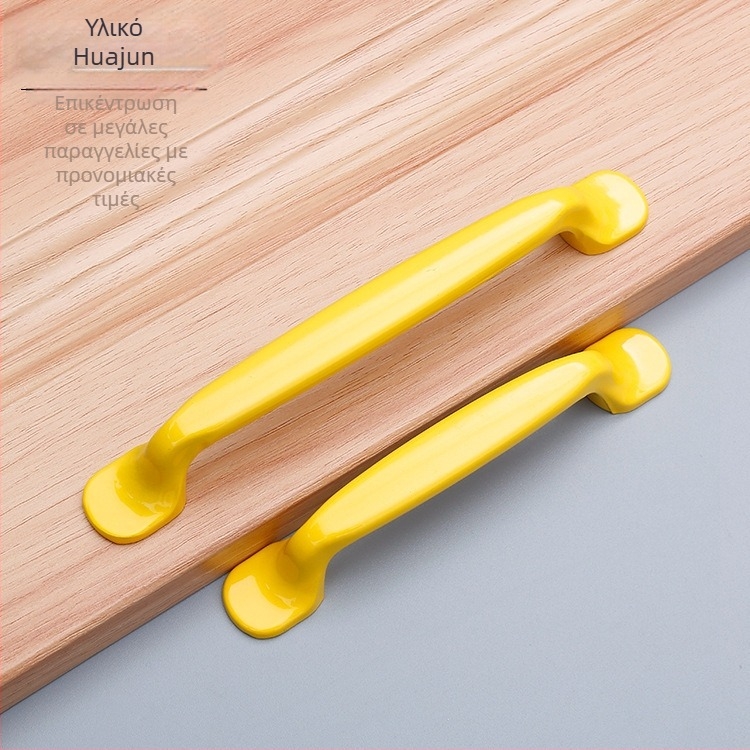 Λαβή επίπλων από κράμα αλουμινίου — για συρτάρια, ντουλάπες και πόρτες; μοντέρνος μινιμαλισμός, ελαφρύς πολυτελής χαρακτήρας; Huajun