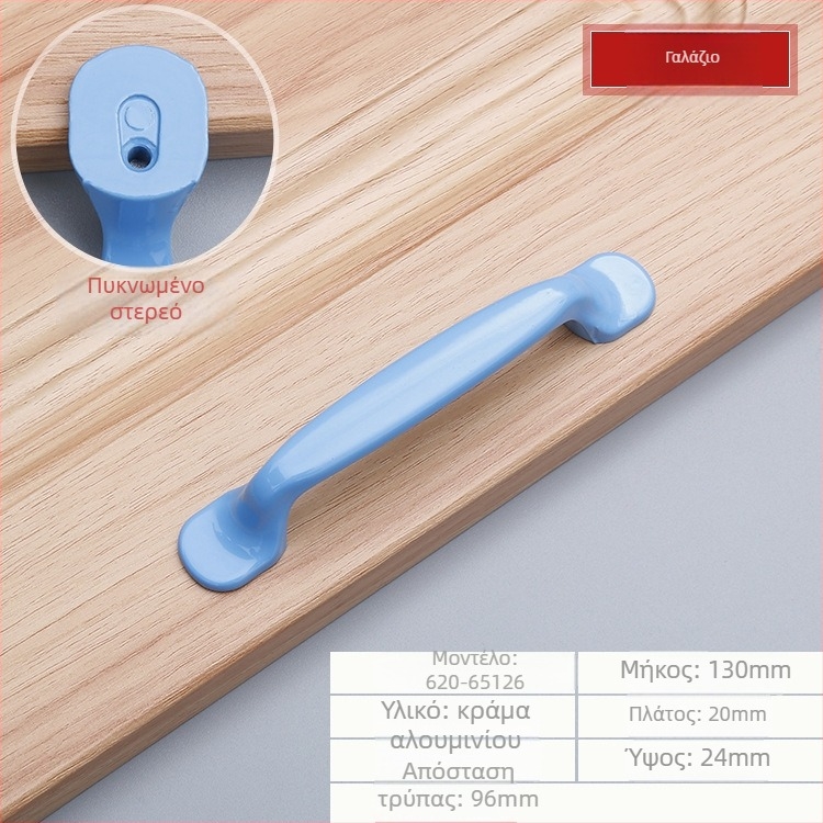 Λαβή επίπλων από κράμα αλουμινίου — για συρτάρια, ντουλάπες και πόρτες; μοντέρνος μινιμαλισμός, ελαφρύς πολυτελής χαρακτήρας; Huajun