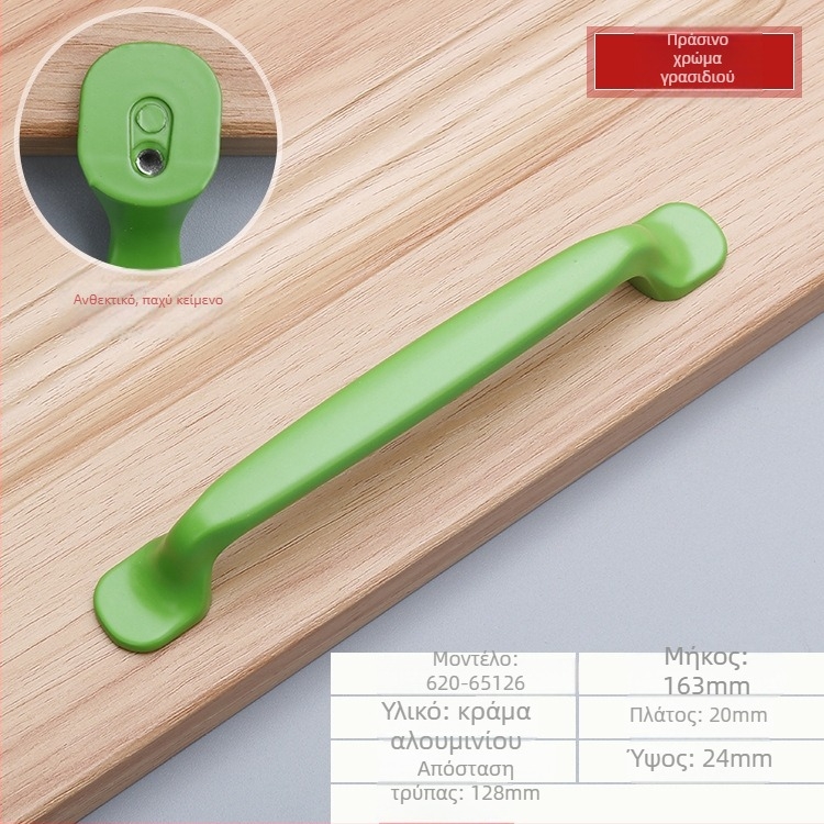 Λαβή επίπλων από κράμα αλουμινίου — για συρτάρια, ντουλάπες και πόρτες; μοντέρνος μινιμαλισμός, ελαφρύς πολυτελής χαρακτήρας; Huajun