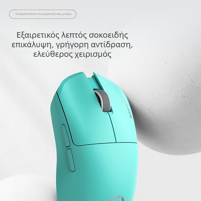 Edifier G3MPro Ασύρματο Ποντίκι – Τρία Μοντέλα Λειτουργίας, Επαναφορτιζόμενο Αθόρυβο Gaming, Εργονομικό, 85 g