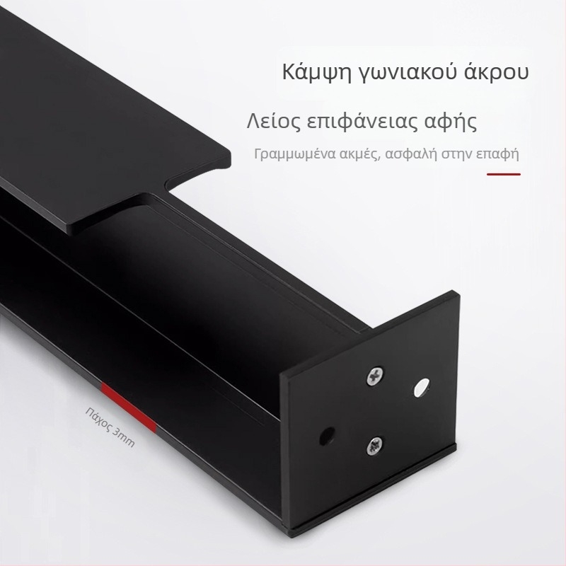 Ενσωματωμένη λαβή πόρτας για συρόμενη πόρτα (αλουμινένιο κράμα; φινίρισμα ηλεκτροπλατίωσης-οξείδωσης; μοντέρνος μινιμαλισμός; κατάλληλη για πόρτες)