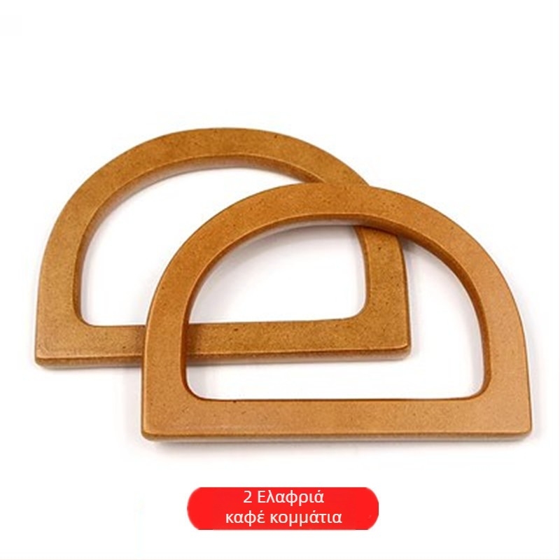 Ξύλινο δαχτυλίδι τσάντας με χειροποίητη λαβή – κυκλικό ξύλινο δαχτυλίδι, λαβή από μπαμπού, αστικός μινιμαλισμός, Άνοιξη 2024