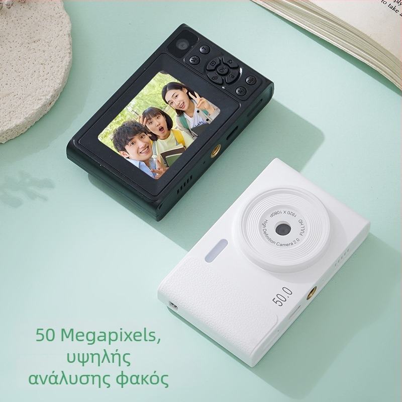 CCD smart camera με αισθητήρα 1/2.3 ιντσών, 24M+ εικονοστοιχεία, 8x οπτικό ζουμ, μέγιστη ανάλυση 1280x1024, περισκοπικός φακός