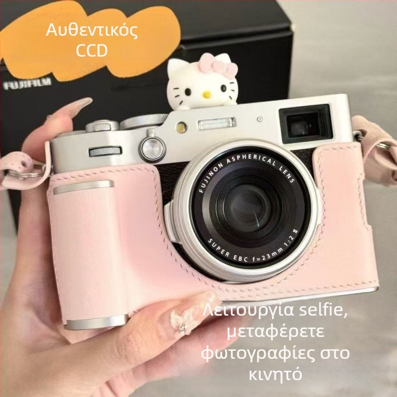 Έξυπνη κάμερα με οπτικό ζουμ 8x, 40–50 MP, 2,4 ιντσών LCD οθόνη, ηλεκτρονική σταθεροποίηση εικόνας