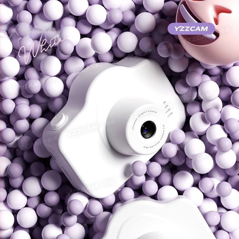 Έξυπνη κάμερα με οπτικό ζουμ 8x, 40–50 MP, 2,4 ιντσών LCD οθόνη, ηλεκτρονική σταθεροποίηση εικόνας