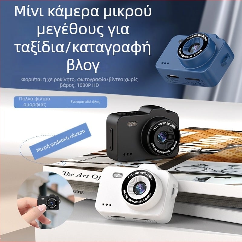M8 μικρή ψηφιακή κάμερα με οθόνη LCD 0,96 ιντσών, αποθήκευση με TF κάρτα, ABS σώμα, εγγραφή βίντεο και λήψη φωτογραφιών